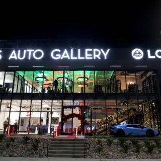 Las Vegas Auto Gallery