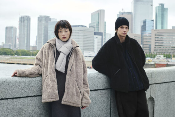 The cardigan goes mainstream: UNIQLO x Needles reimagines a cult classic ASAP Rocky