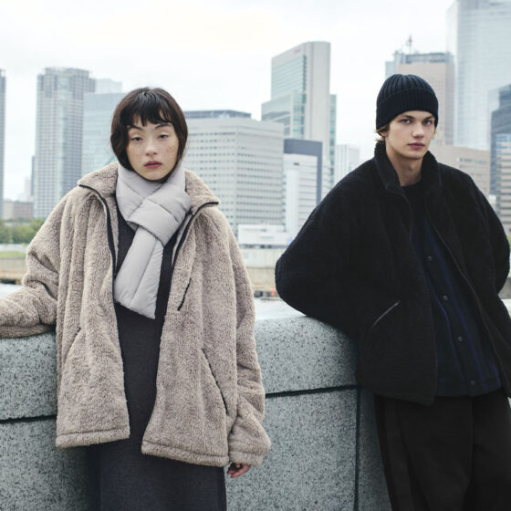 The cardigan goes mainstream: UNIQLO x Needles reimagines a cult classic ASAP Rocky